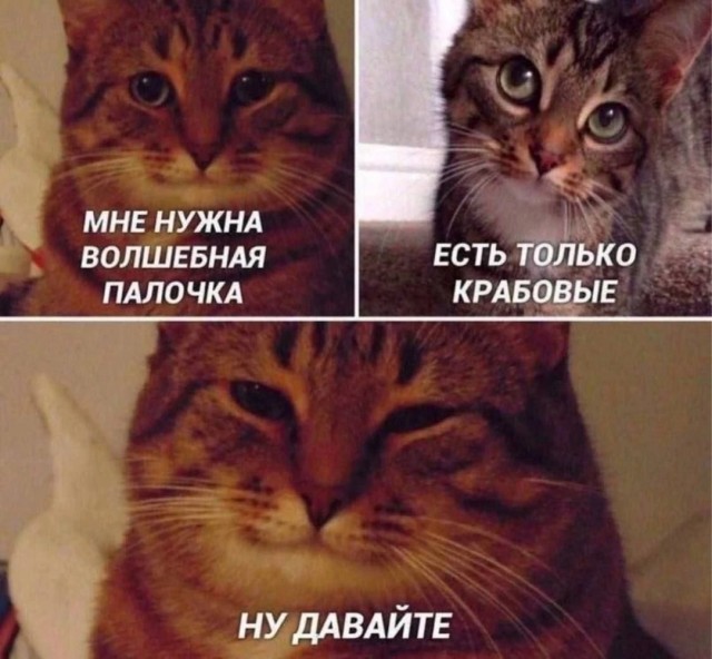 Понедельника картинки