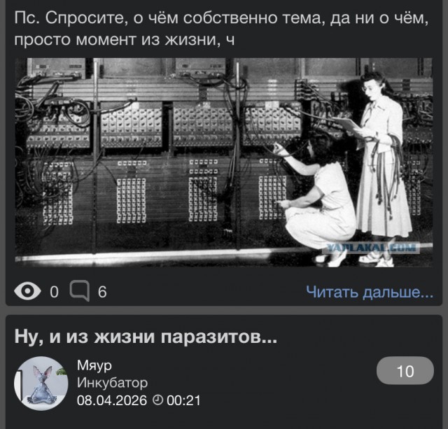 Неожиданно помер комп для работы.  Ничего не предвещало и вдруг, пырк и потух.