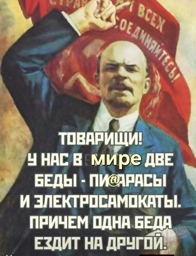 Картинки для деградации 183 (разной степени свежести)