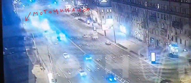 ДТП в центре Москвы