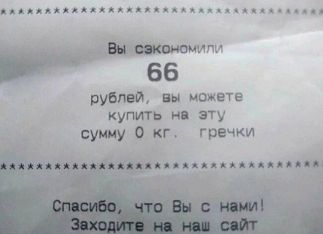 Среды картинки