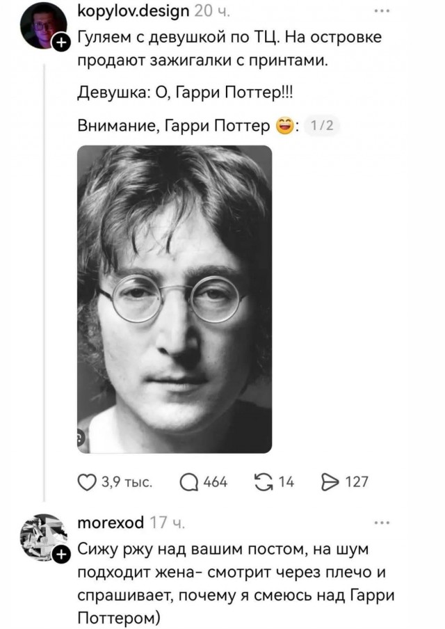 Картинки для деградации 198 (разной степени свежести)