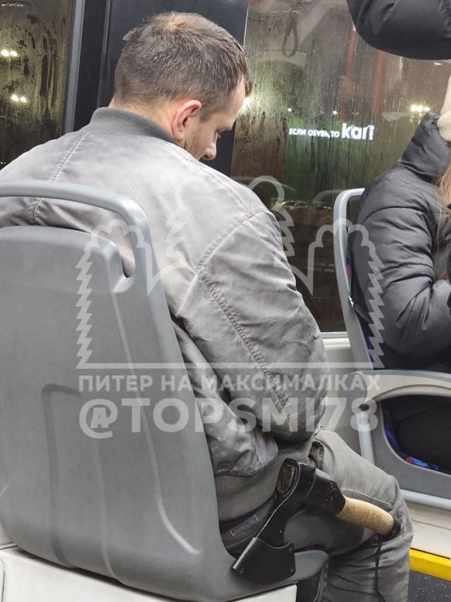 Москва и Петербург оказались самыми стрессовыми городами России
