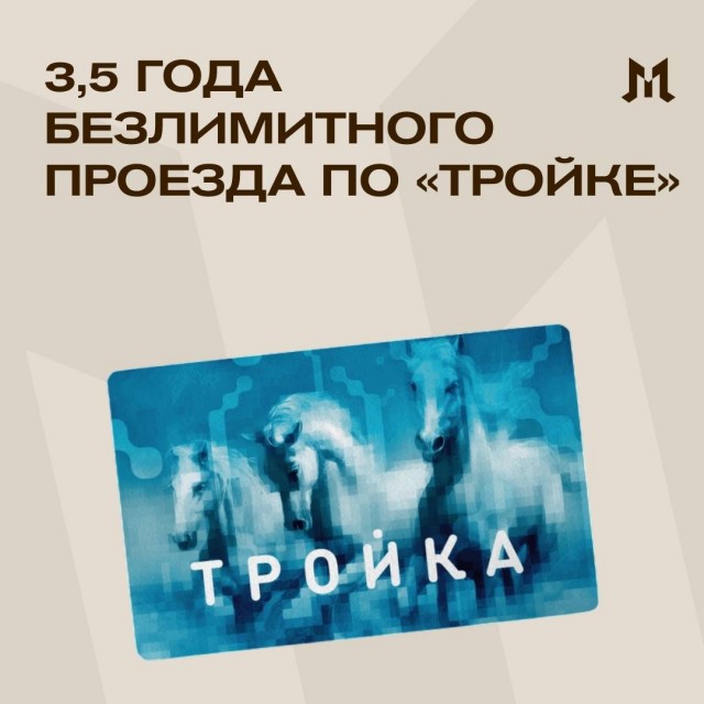 Всего 90 тысяч рублей в год могут сэкономить москвичи, если будут брать обед из дома, подсчитали эксперты