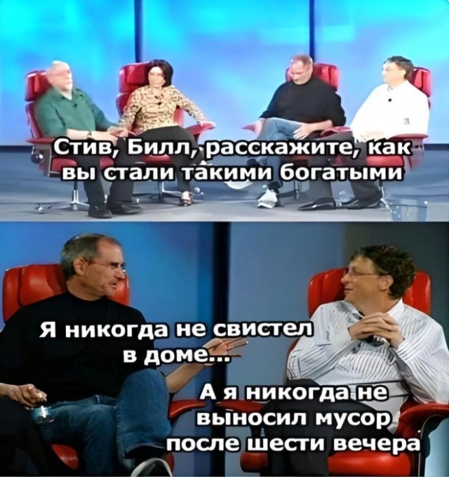 Картиночки, баянчики 23 мая