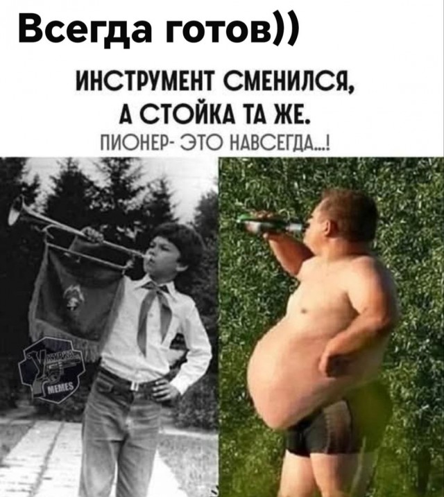 Совет от гастроэнтеролога