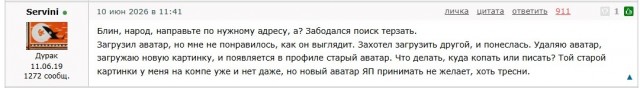 Конкурс Короткого Креатива №32 «Гениальный Конструктор/Как тесен Мир»