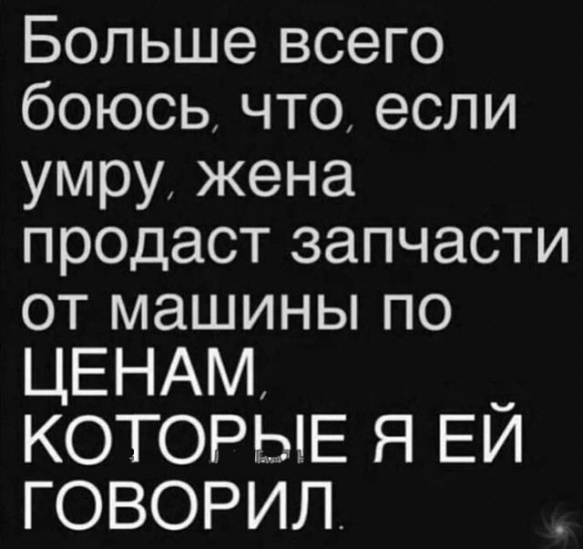 Забавные картинки, шутки из этих ваших интернетов