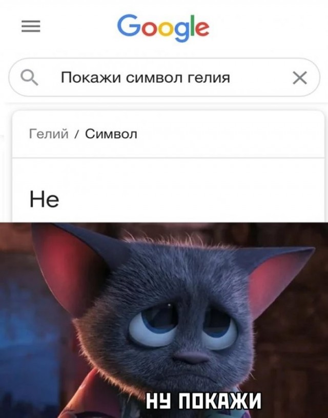 Веселые картинки в маленькую пятницу (12.08)