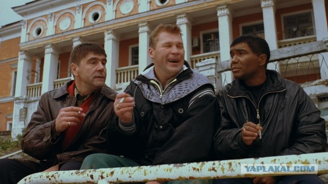 Немножко нацизма