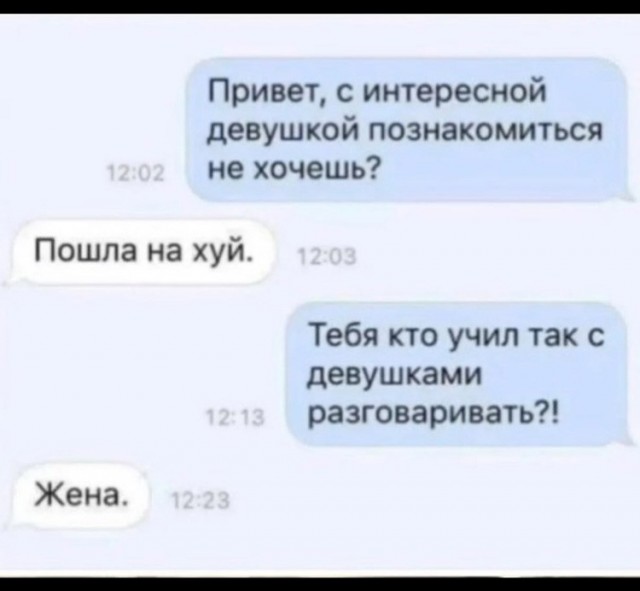 Изображения для сокращения лицевой мускулатуры #3