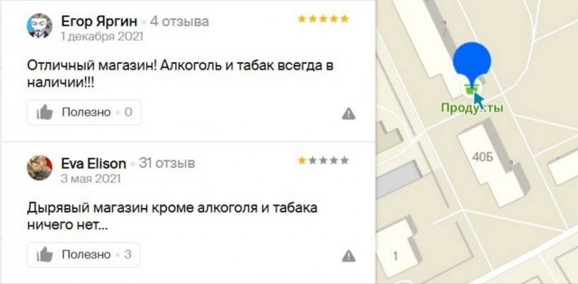 Картинки на среду