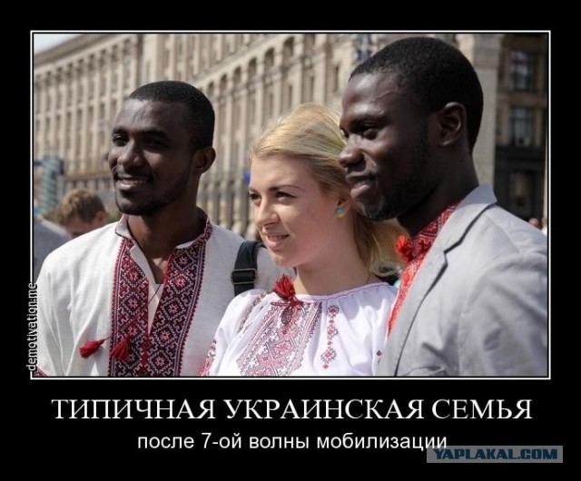 Италия заявила, что Москва подогрела европейские беспорядки в выходные.