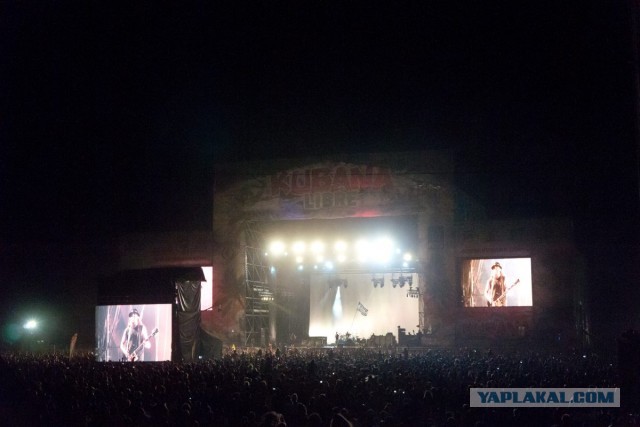 Кубана - 2013