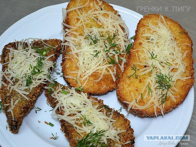 Маленькие кусочки мужского счастья :beer: