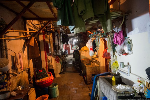 Пекин.  Путевые заметки, часть 1