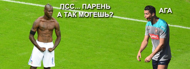 Жабельный Cristiano Ronaldo