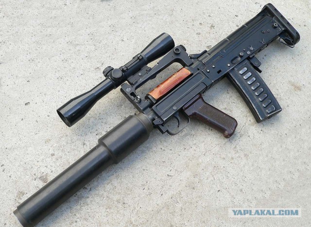 Оружие специального назначения