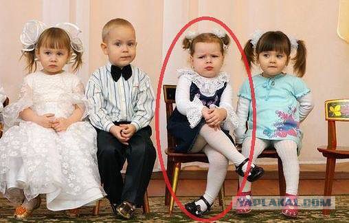 Будущая зам главы администрации.