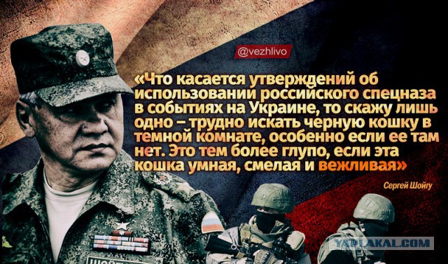 Путин: РФ не намерена втягиваться в конфронтацию