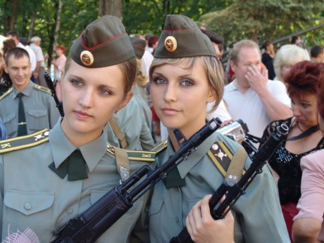 Весёлые картинки