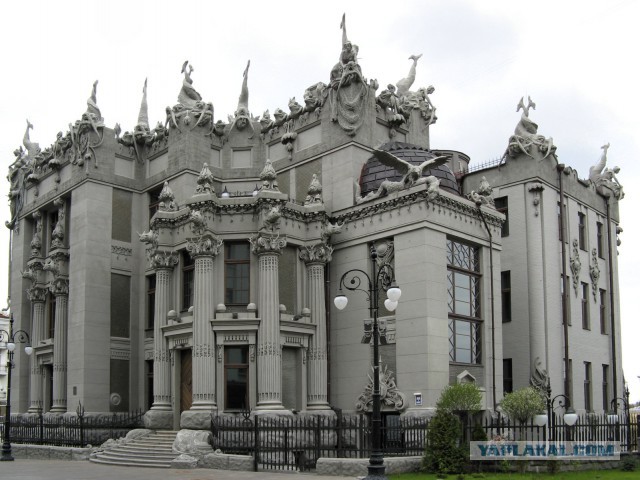 Страшная красота