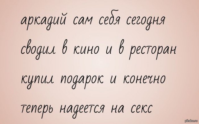 Картинки с буквами