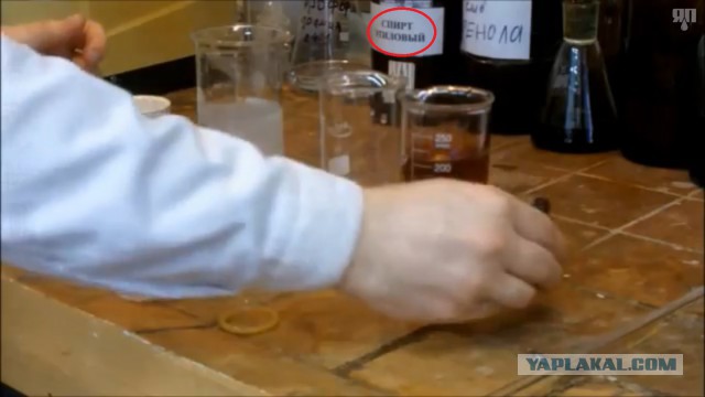 Защищает ли презерватив?