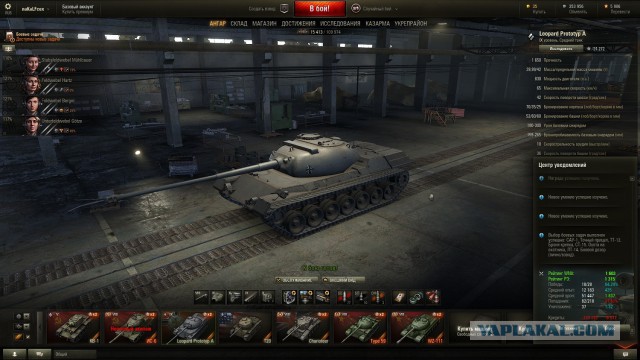 Wargaming 26