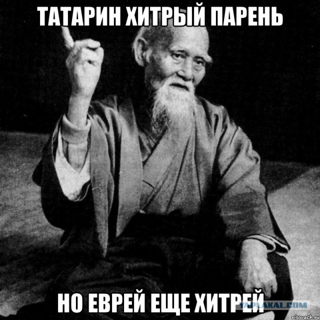 Болгария грозится "сажать" российские самолеты
