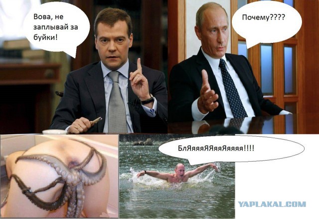 Необычное тату