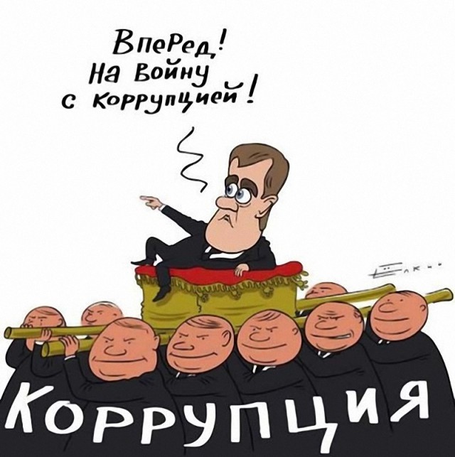 За дураков нас держат!