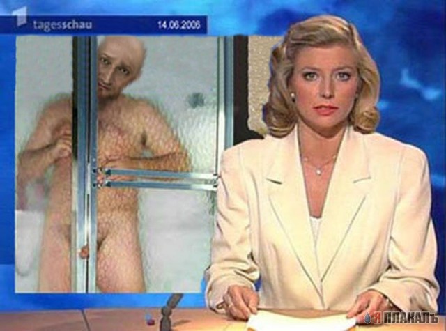 Фотожаба: Гоша Куценко