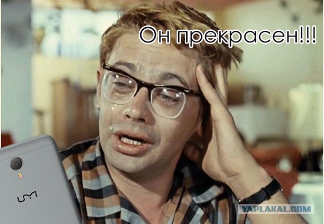 6 причин купить смартфон UMITOUCH. + Конкурс!