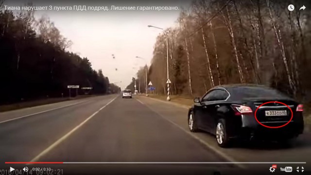 Стучать или нет?