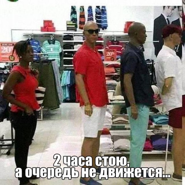 Картинки для поднятия настроения - 4
