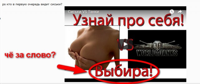 Wargaming 36