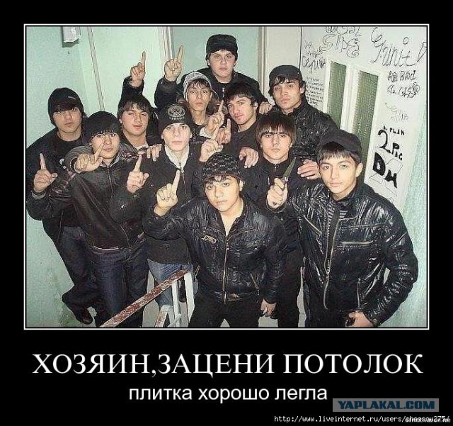Шуточки от весёлого повара