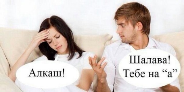 Весёлые картинки для настроения