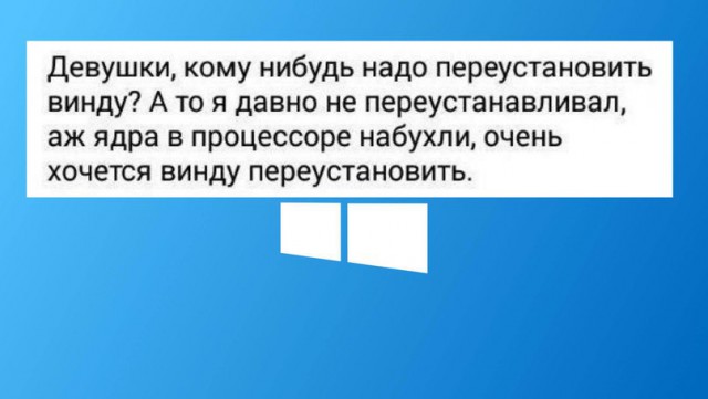 Подборка приколов