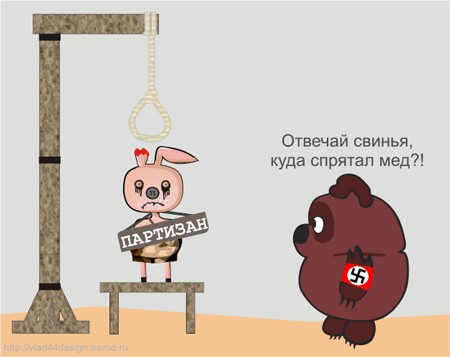 Эх Коля...