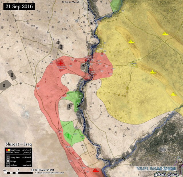 CNN: Россия нанесла первый авиаудар в Сирии