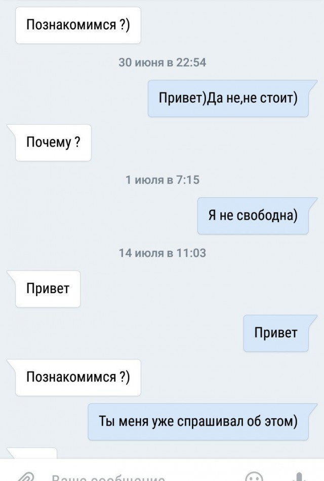 Ужасы и приколы из соцсетей 18+