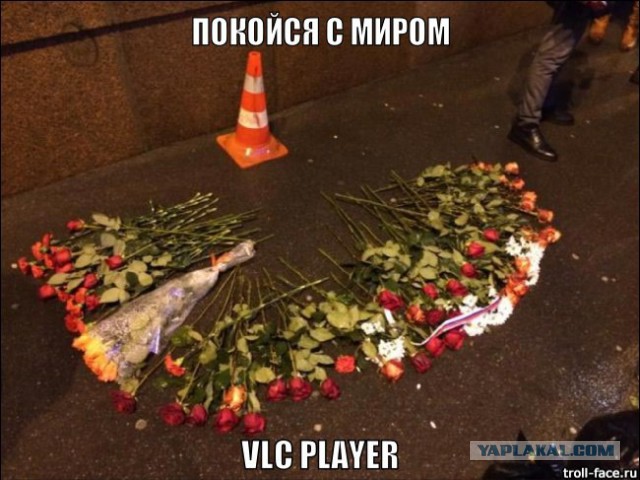 Мощная доза деградации на выходные