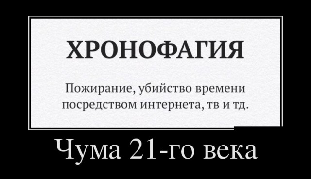 Картинки в черной рамке