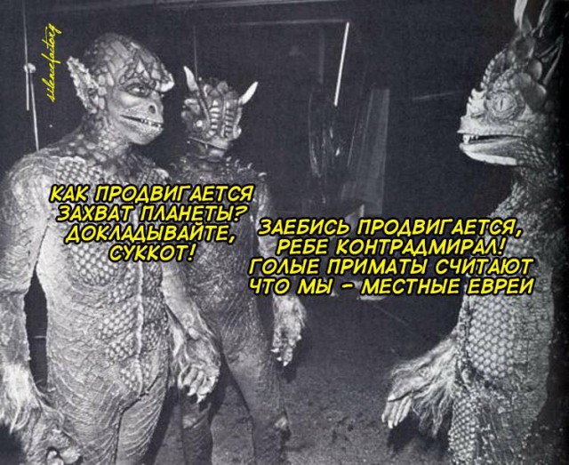 Третья мировая уже была.