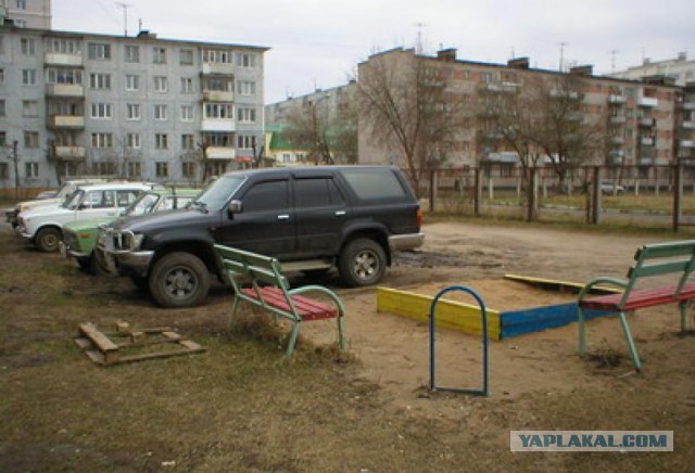 Перечислять 50% штрафа за административку на счёт сообщившему