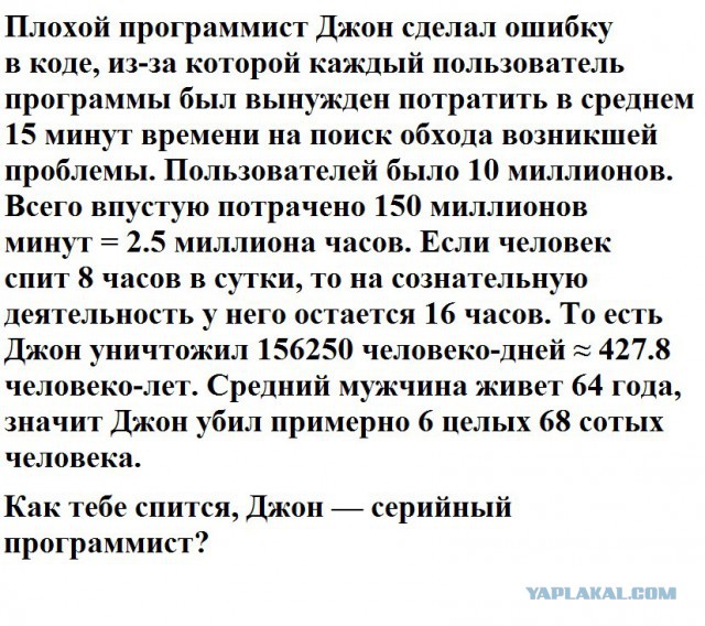 Подборка разного из сети