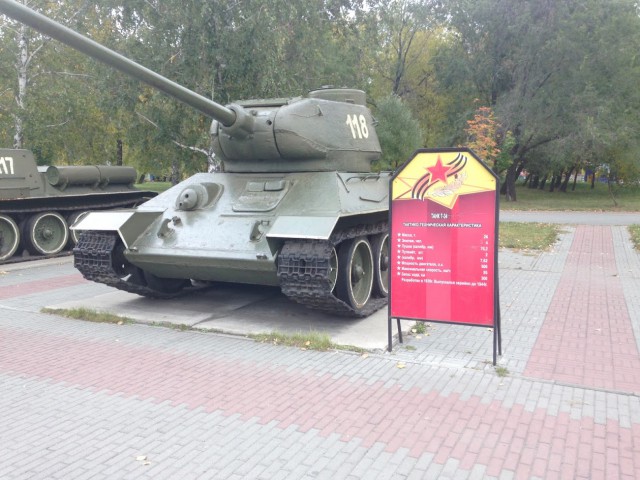 Wargaming 50! Пыщ пыщ, пробил! Урааа!