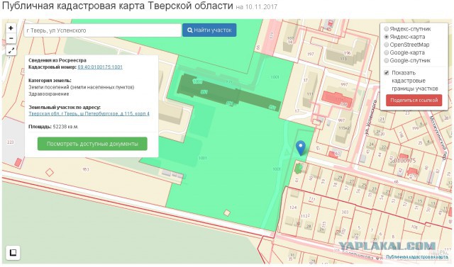Соседский террор: мужчина забаррикадировал дорогу и стреляет по соседям, чтобы не ездили мимо его коттеджа